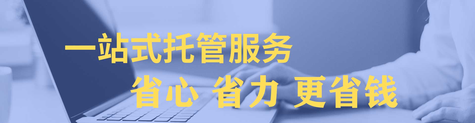 七星关信息流平台