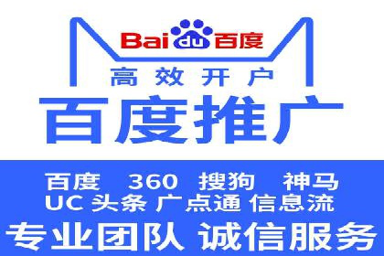 某电商平台充值返点活动用户行为分析